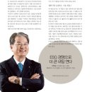 내일아이에스 이미지