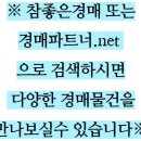 월영동307 이미지