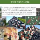 디지털랜드 - 광진구 광나루로56길 85 | 디지털랜드