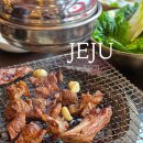 빨간석쇠1호점 | 노형동 흑돼지 맛집 제주도를 대표하는 공항근처 고기집 흑돈가