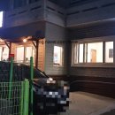 옹가아구찜 이미지