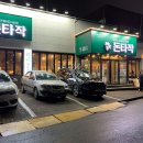 돈타작 이미지