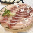 도심속바다 | [연산 대방어 찐맛집 도심속바다] :: 금요일 웨이팅 후기+대기인원당 소요시간 ::