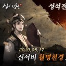 천경써비스 이미지