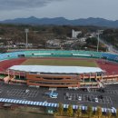 예천스타디움 이미지