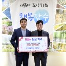 유솔루션 - 포천시 호국로 1007 | 유솔루션