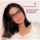Nana Mouskouri - Even Now/Linda Jo Rizzo - Running Man 외 1 이미지