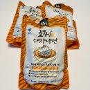냉면덕후 | 구월동 척척밥상 호랑이 해장냉면🍜 여름철 냉면덕후 필수 밀키트, 공구 쟁여템 후기