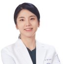 한국한방병원 이미지