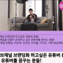 인트로디자인 이미지