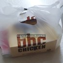 비에이치씨본오2동점 | bhc 신메뉴 쏘마치 치킨 할인 후기