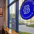 파리바게뜨문래SK점 이미지