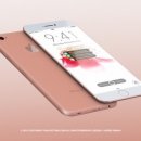 아이폰7 디자인 공개, 더 얇아진 디자인…아이폰5S는 공짜폰? 이미지