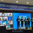 백제인력 이미지