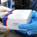 태민약국 이미지