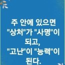 용산비전 이미지