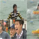 '1박2일' 이승기·성지루·고창석 삼형제 입수 '점수는?' 이미지