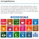 인천공항고등학교 이미지