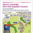 대곡2 이미지