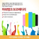 엘림커머스 이미지