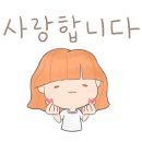 공근초등학교 이미지