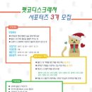 펫코디 이미지