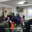 유린교육