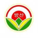 서울방산초등학교 이미지