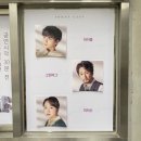 예스24스테이지 3관 이미지