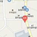 조남혁내과의원 이미지