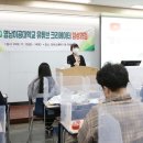 유튜브크리에이터 교육과정 이미지