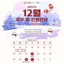 준재활의학과의원 이미지