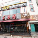 샤우팅노래연습장 이미지