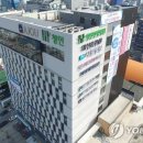 수완청연한방병원 이미지