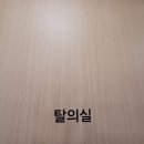 강남-215 이미지