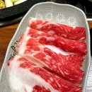 백만장자정육식당 이미지