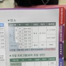 금정국민체육센터 이미지