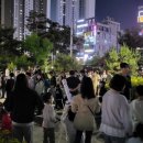 홍대용과학관 이미지