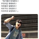 불행? 오히려 좋아. 노잼 인생 불행 도파민으로 격파한 1월