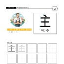 (주)대한 네이버블로그