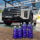 샤인(Shine)셀프세차장 이미지