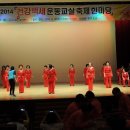 반포리체 경로당 이미지