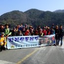 상존경로당 이미지