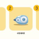 에이플영수학원