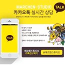비비큐 올리브치킨 카페 - 완도군 | 비비큐 올리브치킨 카페