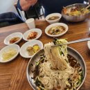 명랑국시 네이버블로그