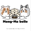 몽마벨(Mong-Ma belle) 이미지