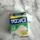 샤론생활용품 이미지