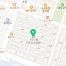 인동36길-27 이미지