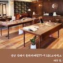 포토그레이김해